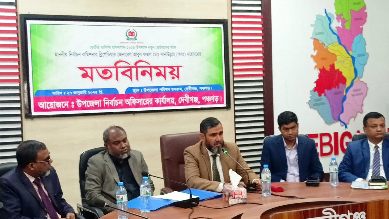 আমরা রংহীন স্বচ্ছ পাত্রের মতো থাকতে চাই : ইসি সানাউল্লাহ
