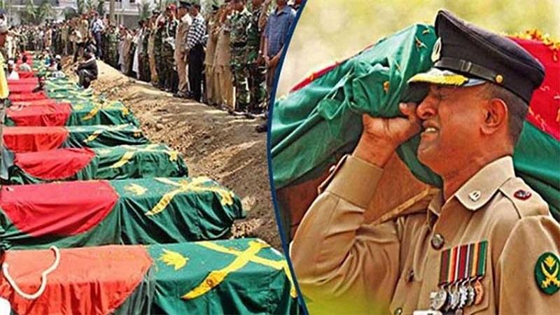 ২৫ ফেব্রুয়ারিকে ‘জাতীয় শহীদ সেনা দিবস’ ঘোষণা করে প্রজ্ঞাপন জারি