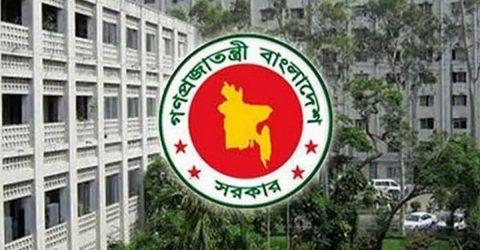 সরকারি কর্মচারীদের বেতন ৫ শতাংশ হারে বাড়ানোর সুপারিশ