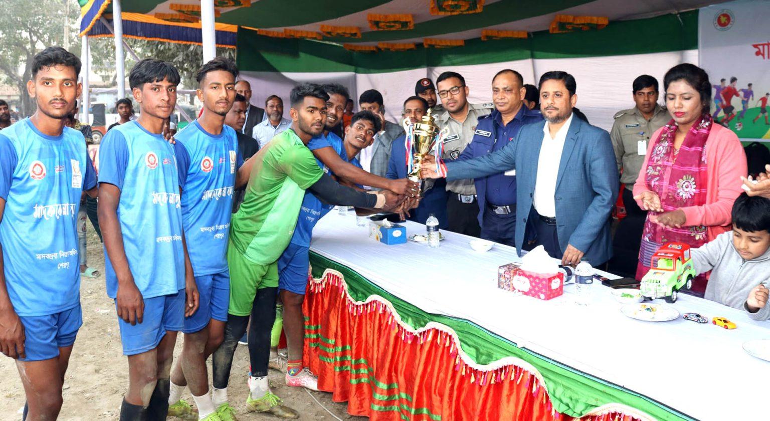 শেরপুরে মাদকবিরোধী প্রীতি ফুটবল প্রতিযোগিতা অনুষ্ঠিত