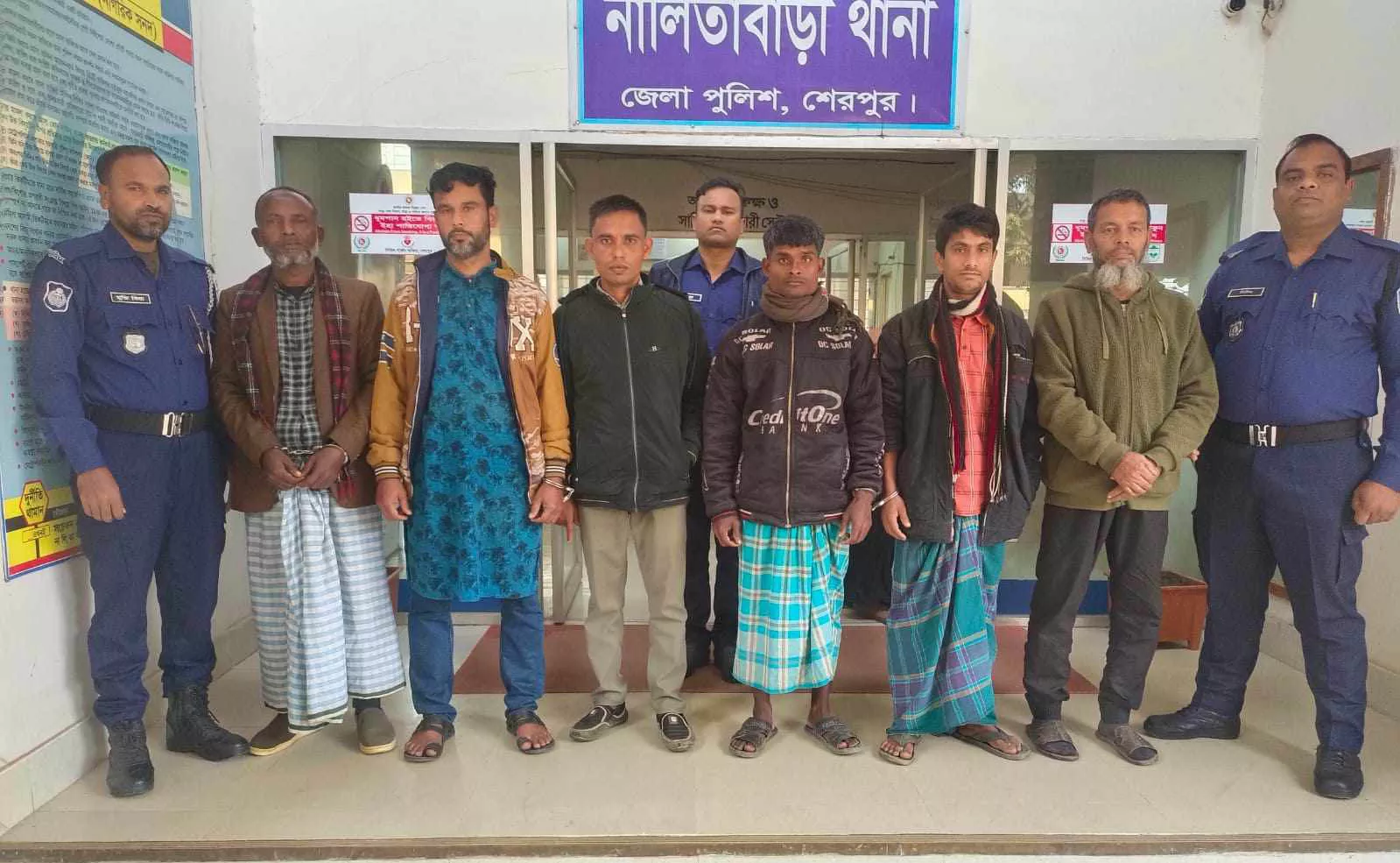নালিতাবাড়ীতে অবৈধ বালু উত্তোলনকারীসহ ৬ আসামি গ্রেফতার