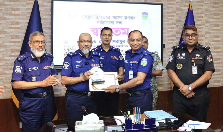 ময়মনসিংহ রেঞ্জে শ্রেষ্ঠ জেলা ও শ্রেষ্ঠ সার্কেল নির্বাচিত শেরপুর জেলা পুলিশ