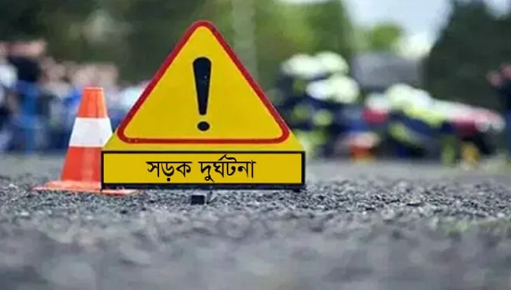 গাজীপুরে ট্রাক-অটোরিকশা সংঘর্ষে নারীসহ তিনজন নিহত