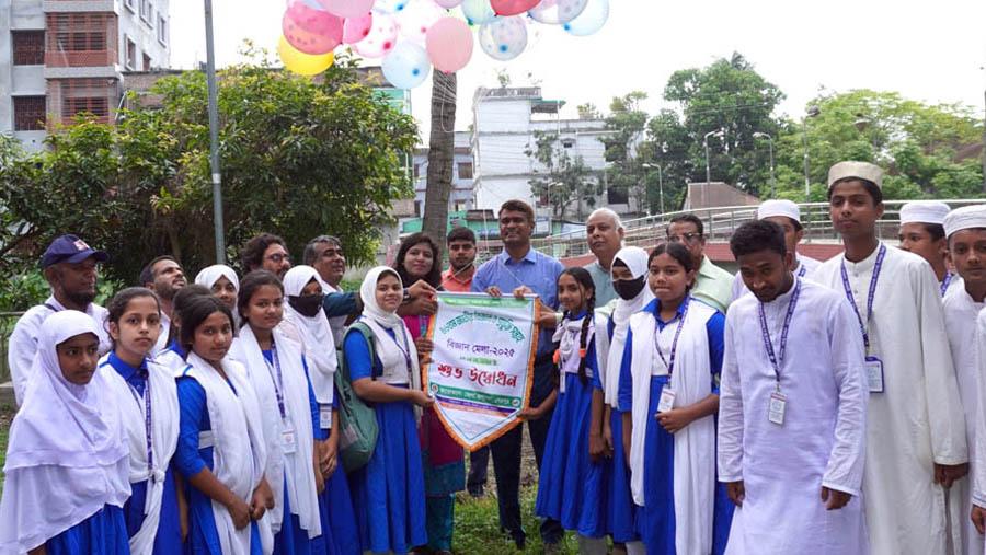 শেরপুরে ৪৬তম জাতীয় বিজ্ঞান-প্রযুক্তি সপ্তাহ ও বিজ্ঞান মেলার উদ্বোধন