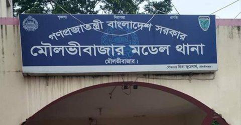 মৌলভীবাজারে পৃথক অভিযানে আ.লীগ ও ছাত্রলীগের দুই কর্মী গ্রেপ্তার