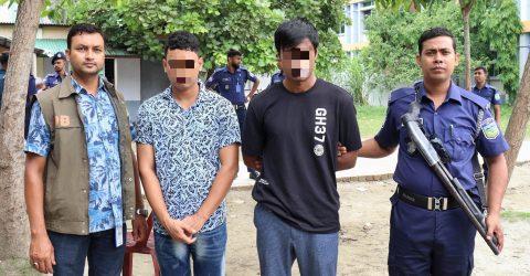 শেরপুরে কনস্টেবল পদে লিখিত পরীক্ষায় ৩ ভুয়া পরীক্ষার্থী আটক
