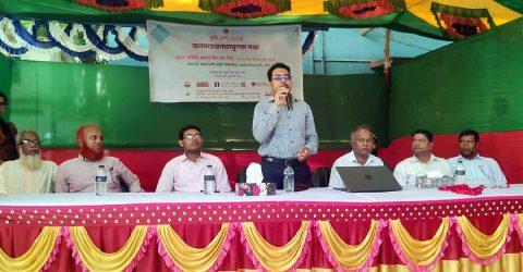 নকলায় ভূমি মেলা উপলক্ষে বর্ণাঢ্য র‍্যালি ও সচেতনতা মূলক সভা
