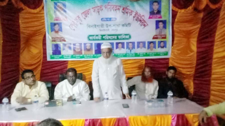 শেরপুর জেলা সড়ক পরিবহন শ্রমিক ইউনিয়নের ঝিনাইগাতী উপ-শাখার পরিচিতি সভা অনুষ্ঠিত