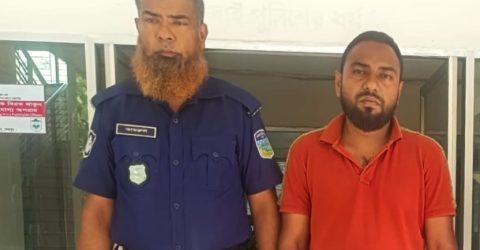 নালিতাবাড়ীতে ইয়াবাসহ গ্রেফতার ১