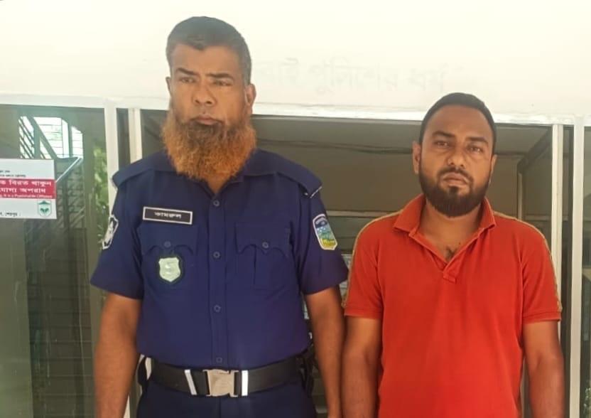 নালিতাবাড়ীতে ইয়াবাসহ গ্রেফতার ১