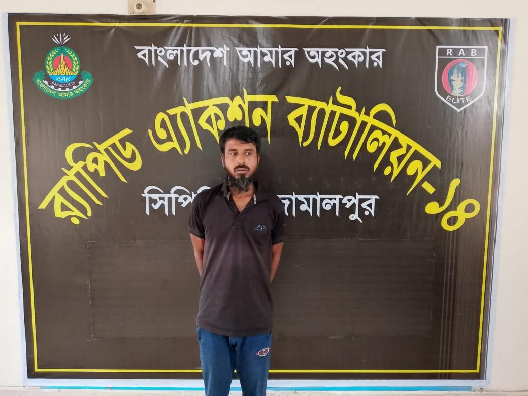 নালিতাবাড়ীতে ৭৩৬ বোতল বিদেশি মদসহ গ্রেফতার ১