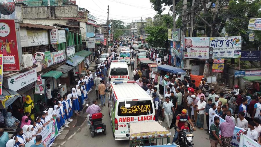 শেরপুরের ন্যায্য উন্নয়নের দাবিতে নাগরিক মানববন্ধন অনুষ্ঠিত