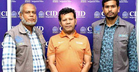 সাবেক মেয়র তাপসের বিশেষ প্রতিনিধি গ্রেপ্তার