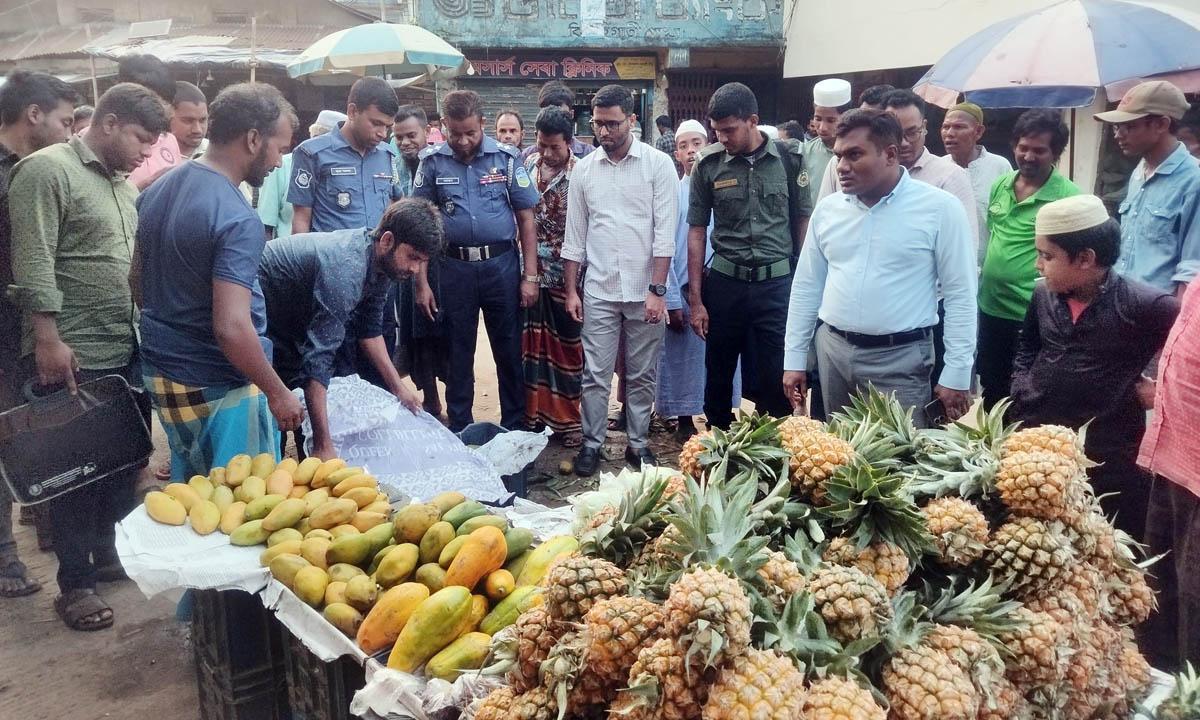 ঝিনাইগাতীতে ফলের দোকানে অভিযান, ফরমালিনযুক্ত আম ধ্বংস