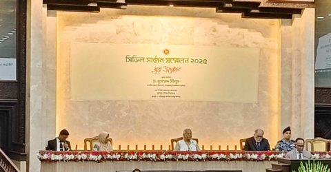 সিভিল সার্জনরা চাইলেই চিকিৎসাসেবার মান উন্নতি সম্ভব : প্রধান উপদেষ্টা