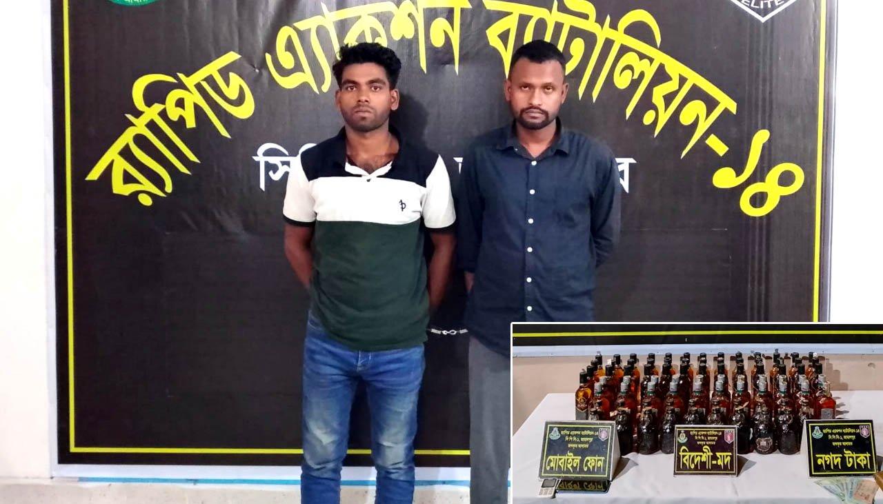 ঝিনাইগাতীতে ৮১ বোতল মদ ও পিকআপসহ গ্রেফতার ২