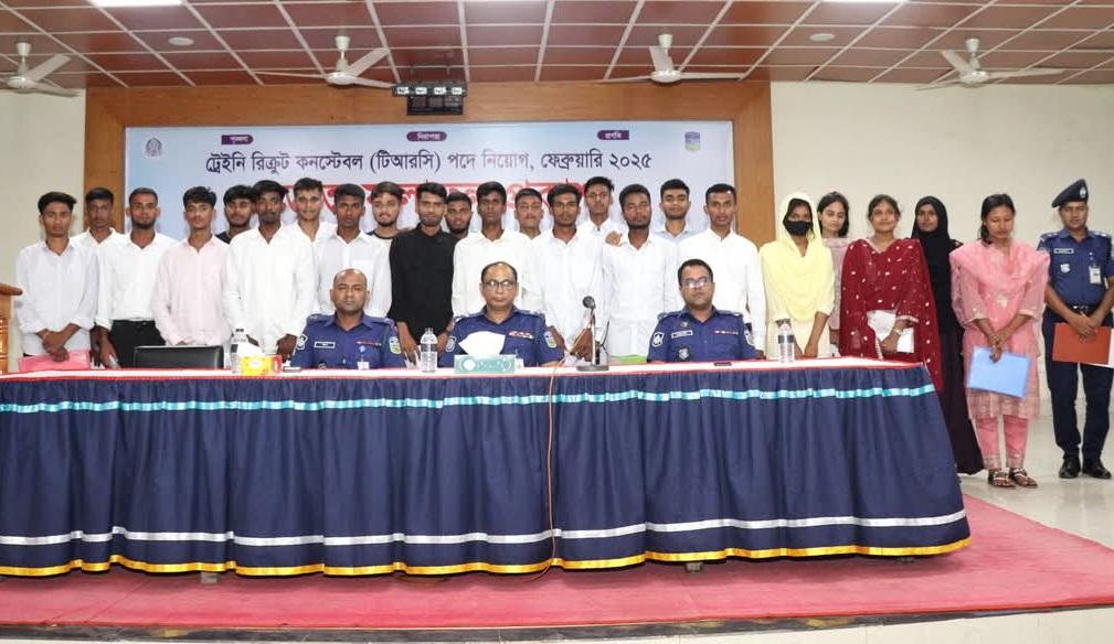 শেরপুরে মেধা ও যোগ্যতার ভিত্তিতে কনস্টেবল পদে চাকুরি পেলেন ১৯ জন