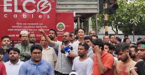 জগন্নাথ বিশ্ববিদ্যালয় শাটডাউন ঘোষণা