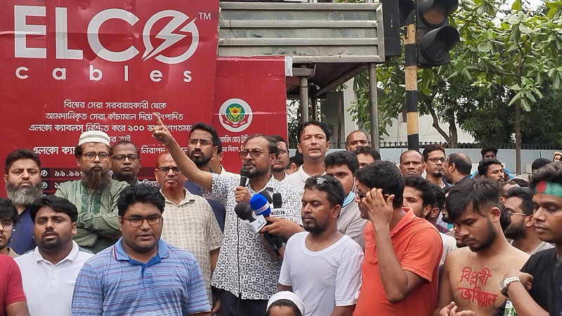 জগন্নাথ বিশ্ববিদ্যালয় শাটডাউন ঘোষণা