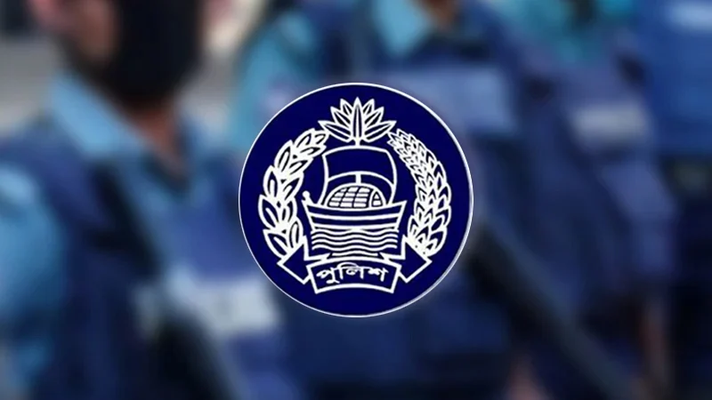 অতিরিক্ত পুলিশ মহাপরিদর্শক হলেন ১২ কর্মকর্তা