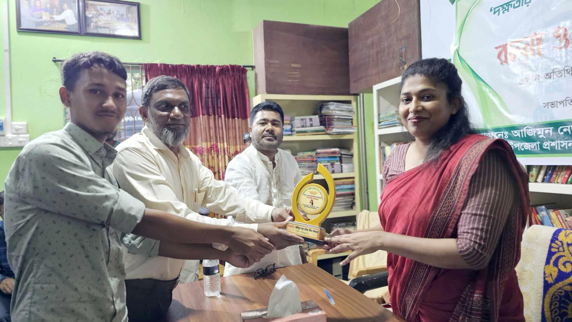 নালিতাবাড়ীতে রচনা ও পাঠ প্রতিযোগিতা অনুষ্ঠিত