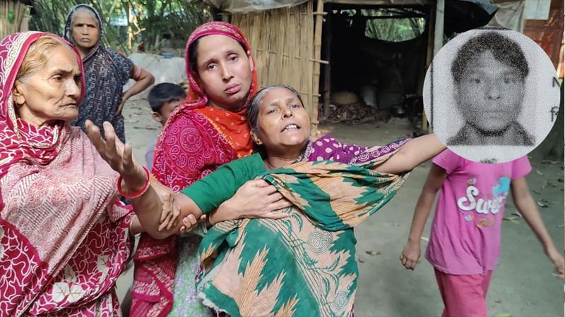 রাজবাড়ীতে মোবাইলে গোপন ভিডিও ধারণ করায় যুবককে পিটিয়ে হত্যা