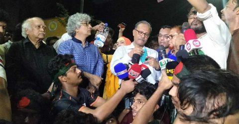 জগন্নাথ বিশ্ববিদ্যালয়ের সব দাবি মেনে নিয়েছে সরকার