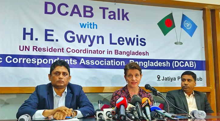 আ.লীগ নিষিদ্ধ করার বিষয়টি সরকারের রাজনৈতিক সিদ্ধান্ত : জাতিসংঘ