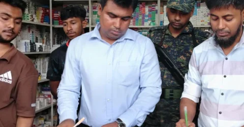 চাঁদপুরে ভোক্তা অধিকারের অভিযানে ৪ প্রতিষ্ঠানকে জরিমানা