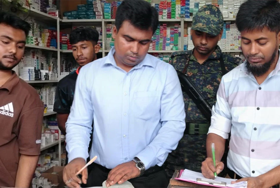 চাঁদপুরে ভোক্তা অধিকারের অভিযানে ৪ প্রতিষ্ঠানকে জরিমানা