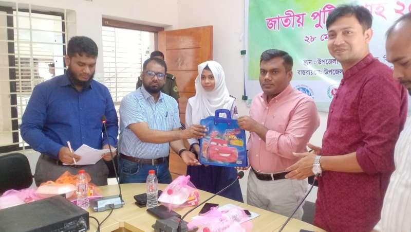 ঝিনাইগাতীতে জাতীয় পুষ্টি সপ্তাহের পুরস্কার বিতরণী ও সমাপনী অনুষ্ঠিত