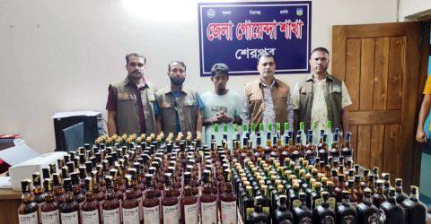 নালিতাবাড়ীতে ২৫১ ভারতীয় মদসহ গ্রেফতার ১