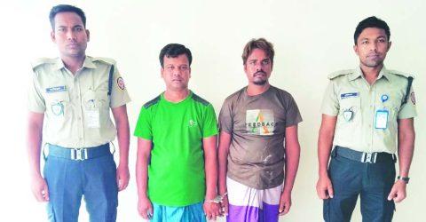 শেরপুরে ভ্রাম্যমাণ আদালতে দুই মাদকসেবীর কারাদণ্ড