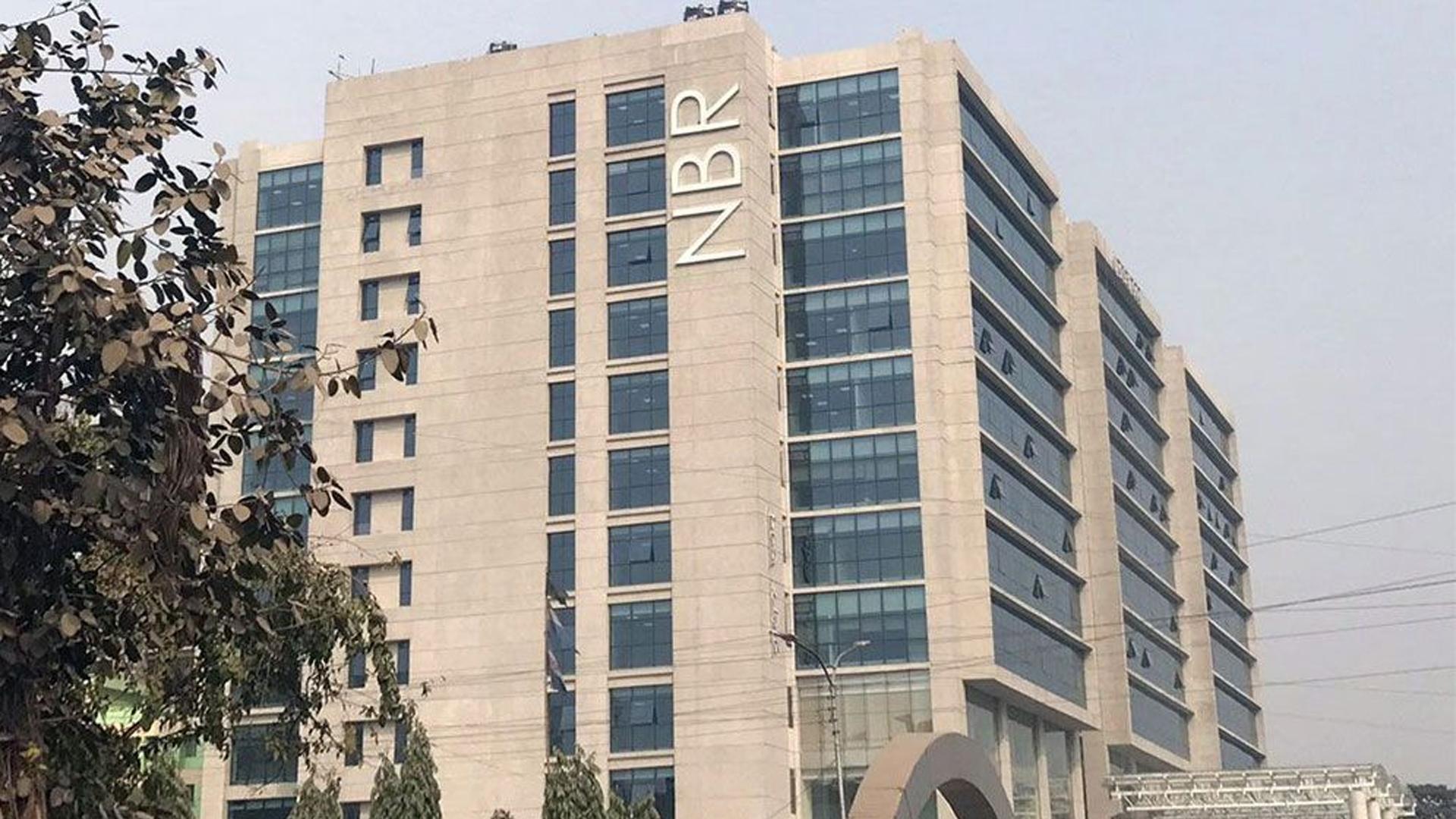 অবরুদ্ধ এনবিআর, ভেতরে-বাইরে তালা