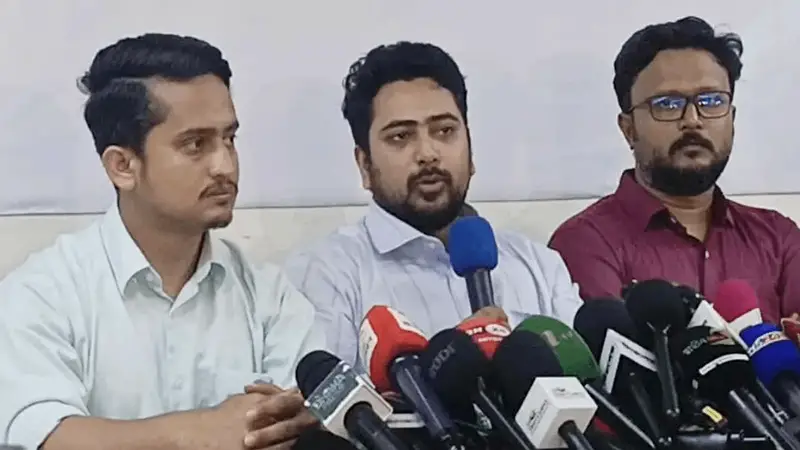 এনসিপির কর্মসূচি ঘোষণা