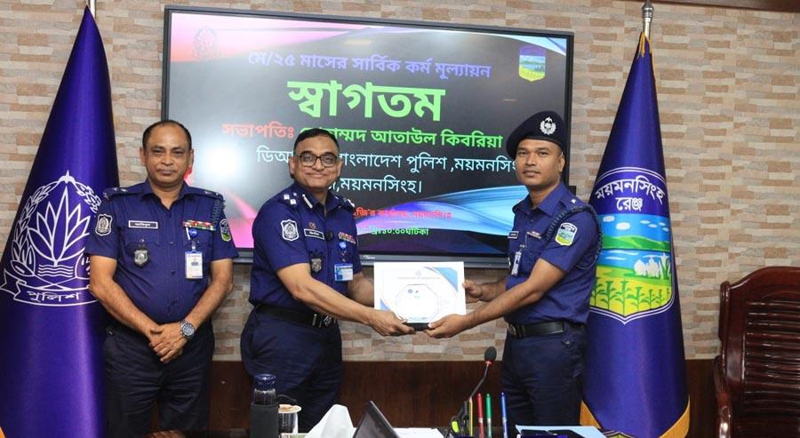 ময়মনসিংহ রেঞ্জের শ্রেষ্ঠ ওসি সোহেল রানা