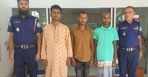 নালিতাবাড়ীতে ৪৫ পিস ইয়াবাসহ গ্রেফতার ৩