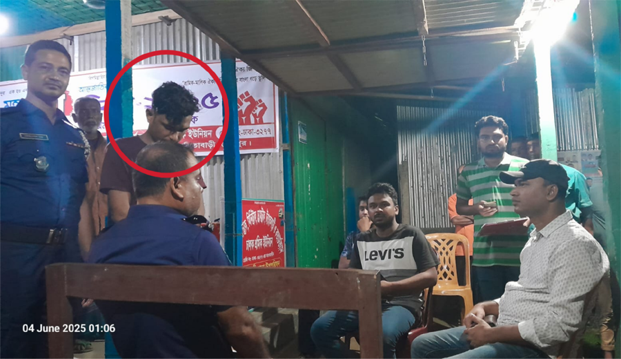 নালিতাবাড়ীতে ভ্রাম্যমান আদালতে গাঁজা সেবনকারীকে ৩ মাসের কারাদন্ড