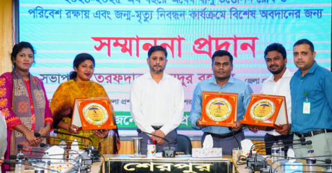 বিশেষ অবদানের জন্য সম্মাননা পেলেন নালিতাবাড়ীর ইউএনও-এসিল্যান্ড