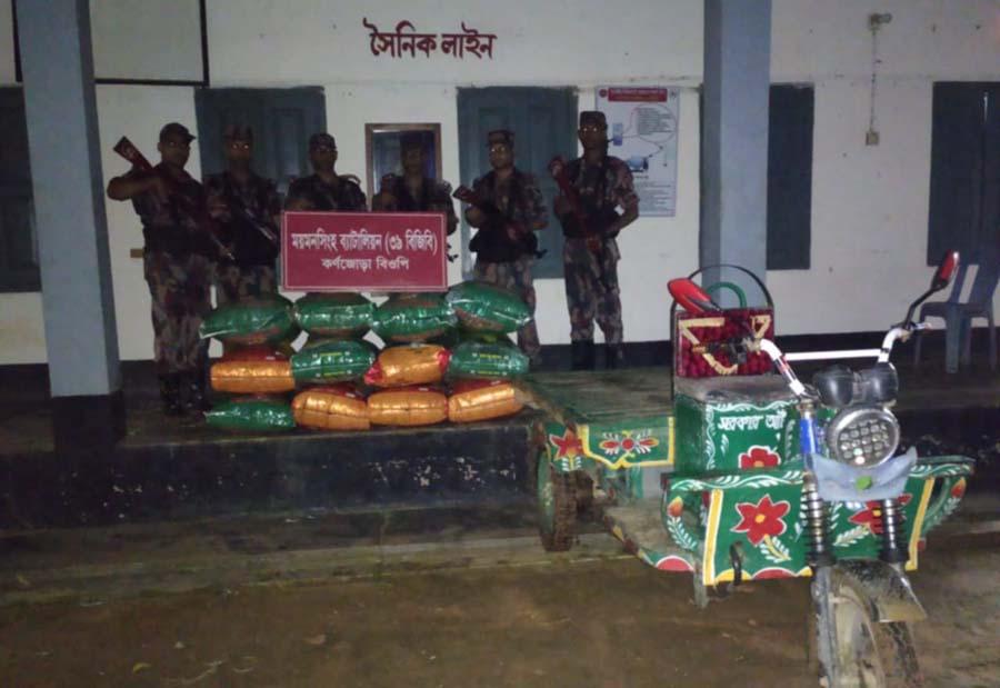 শ্রীবরদী সীমান্তে বিজিবির অভিযানে ভারতীয় জিরা ভর্তি অটো ভ্যান আটক
