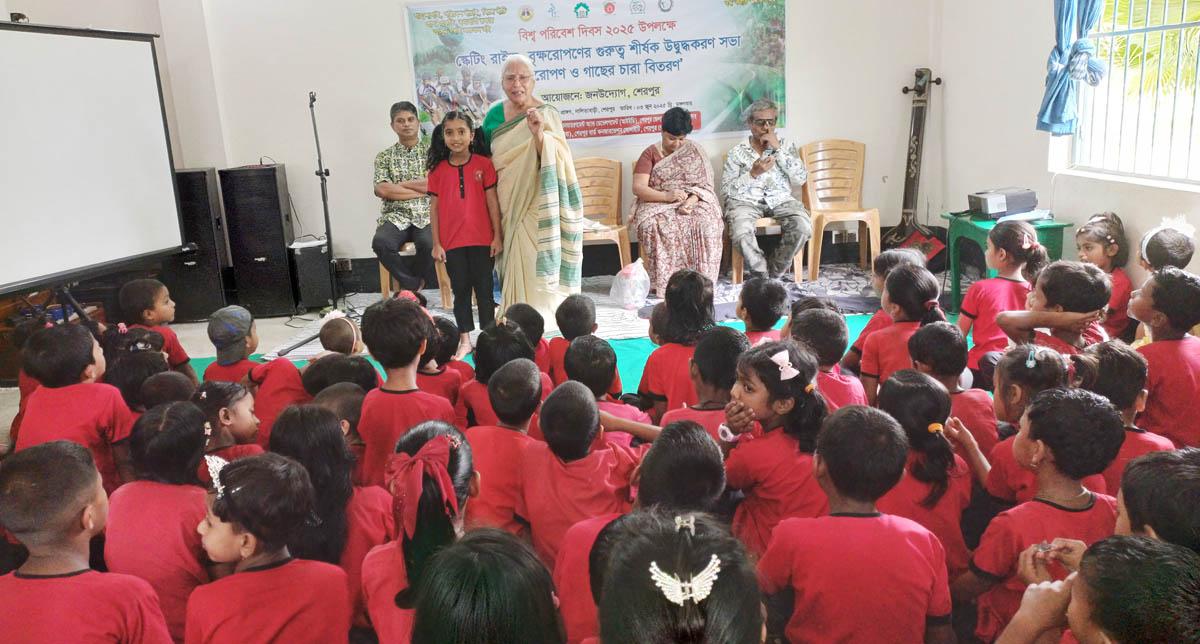 শেরপুরে পরিবেশ দিবস উপলক্ষে স্কেটিং রাইড ও বৃক্ষরোপন অভিযান উদ্বোধন