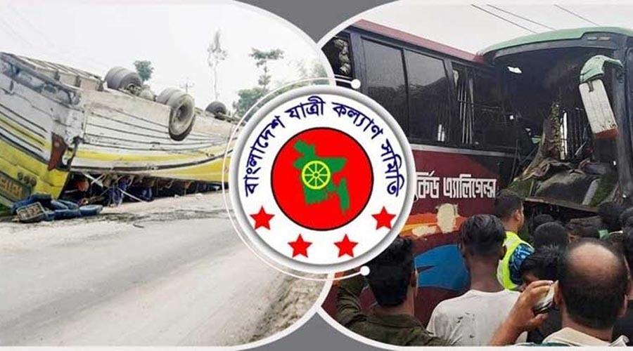 ঈদের ১৫ দিনে সড়কে ঝরেছে ৩৯০ প্রাণ