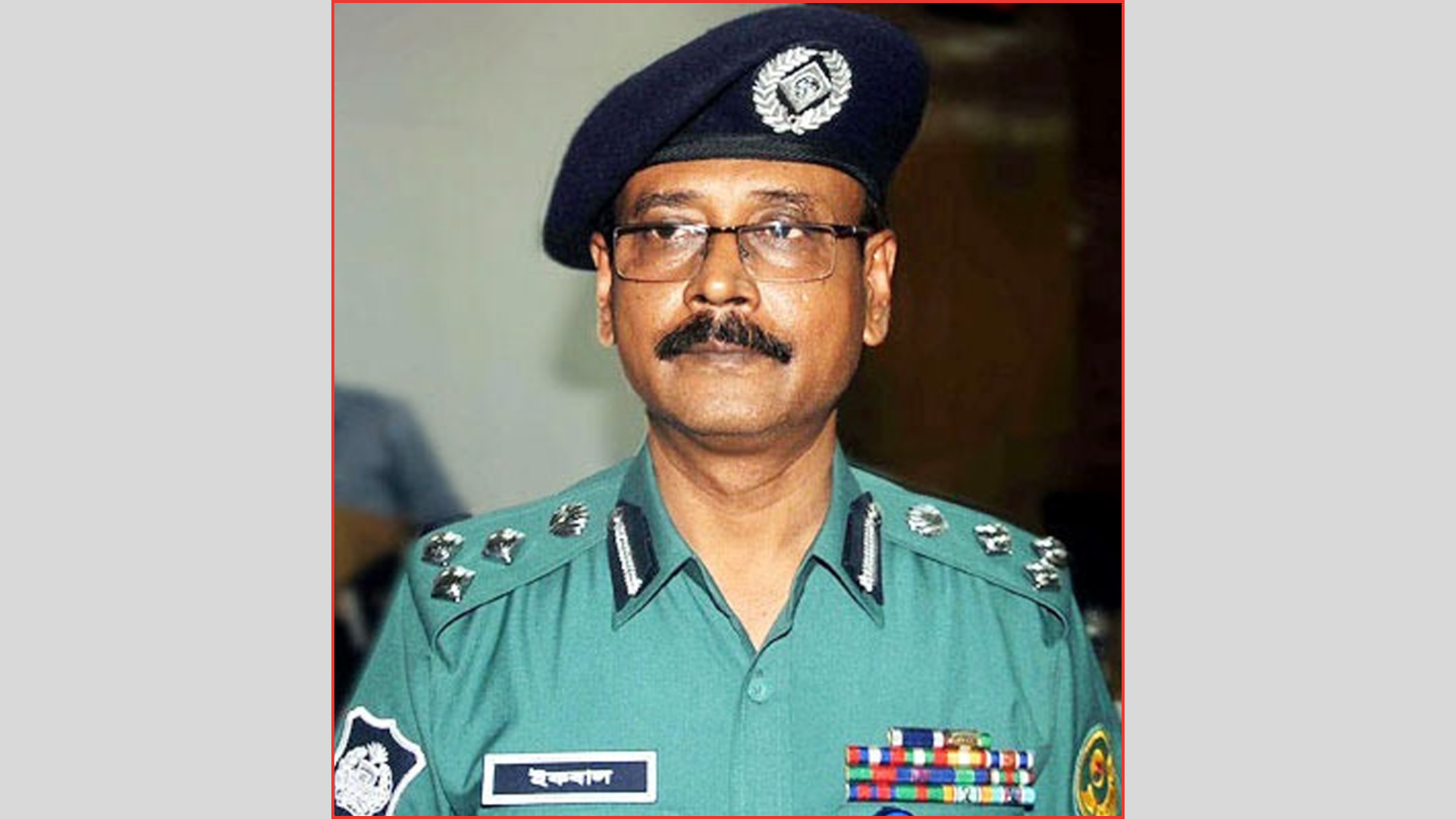 সাবেক অতিরিক্ত আইজিপি ইকবাল বাহার আটক