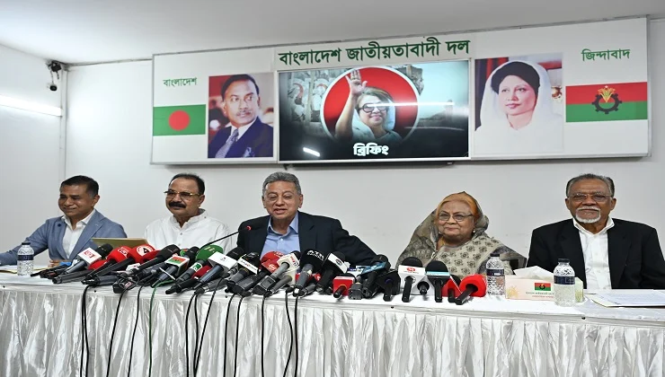 জনগণের মতামত ছাড়া বাজেট ঘোষণা করেছে সরকার : বিএনপি