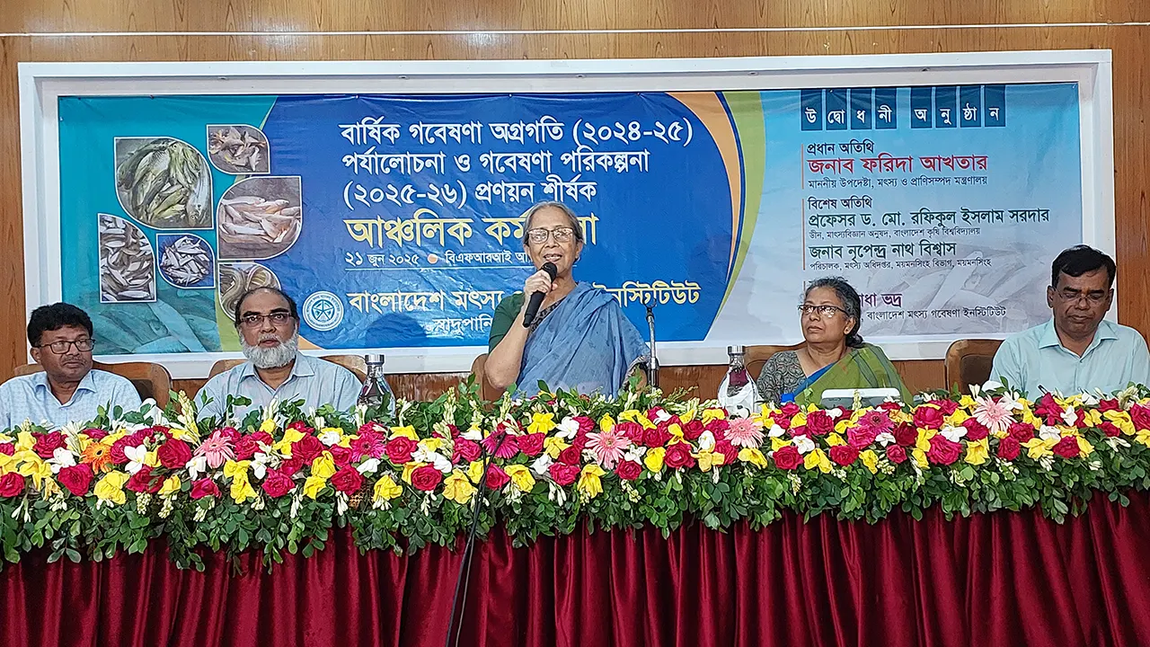 সুষ্ঠু ও সুন্দর নির্বাচনের জন্য চেষ্টা করছে সরকার : মৎস্য ও প্রাণিসম্পদ উপদেষ্টা ফরিদা