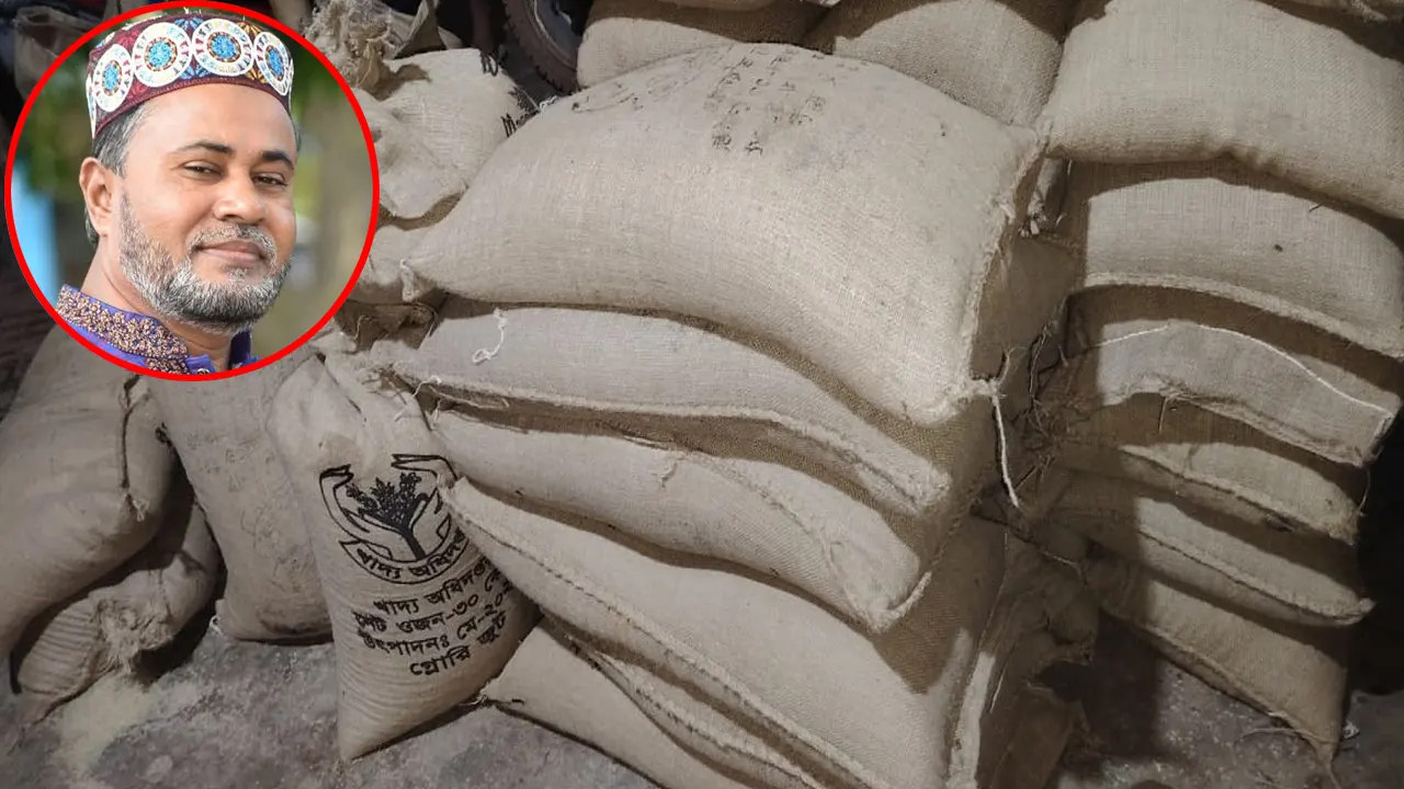নেত্রকোনায় বিএনপি নেতার গুদাম থেকে ৩০৪ বস্তা সরকারি চাল উদ্ধার