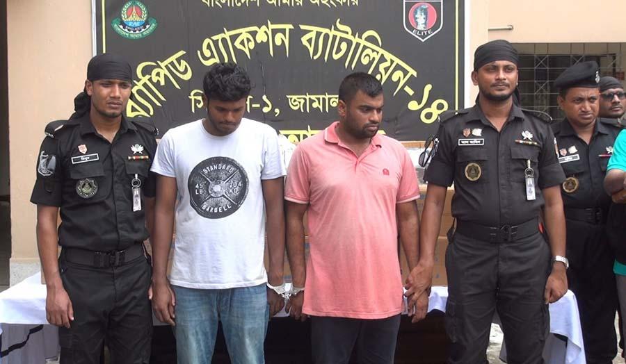 জামালপুরে ৫ লাখ অবৈধ ভারতীয় ব্লেডসহ দুইজন গ্রেফতার