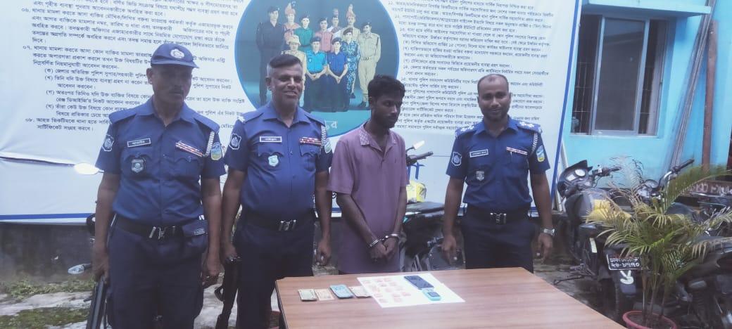 ইসলামপুরে যৌথ বাহিনীর অভিযানে ৬৯০ পিস ইয়াবাসহ মাদক কারবারী আটক