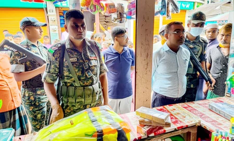 বকশীগঞ্জে বিপুল পরিমাণ নকল সিগারেট জব্দ