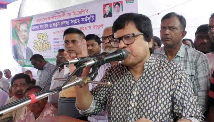 মেলান্দহে বিএনপির সদস্য নবায়ন ও নতুন সদস্য সংগ্রহ কর্মসুচির উদ্বোধন